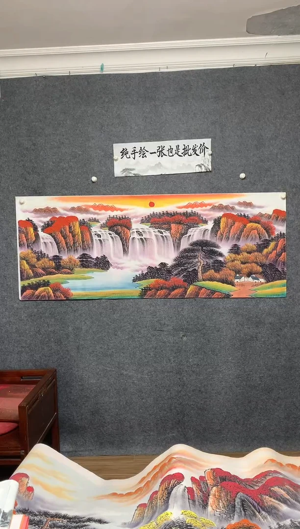 国画鸿运当头李长田画作尺寸180*70