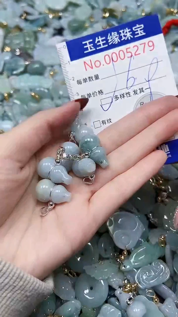 【闪购商品】翡翠颈饰未镶嵌闪购00005279多样性发其一