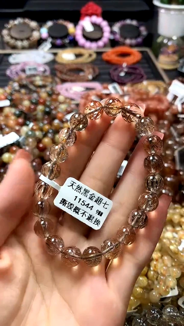未镶嵌手链水晶9