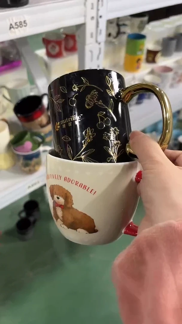 【闪购商品】家湖高温陶瓷杯 微瑕