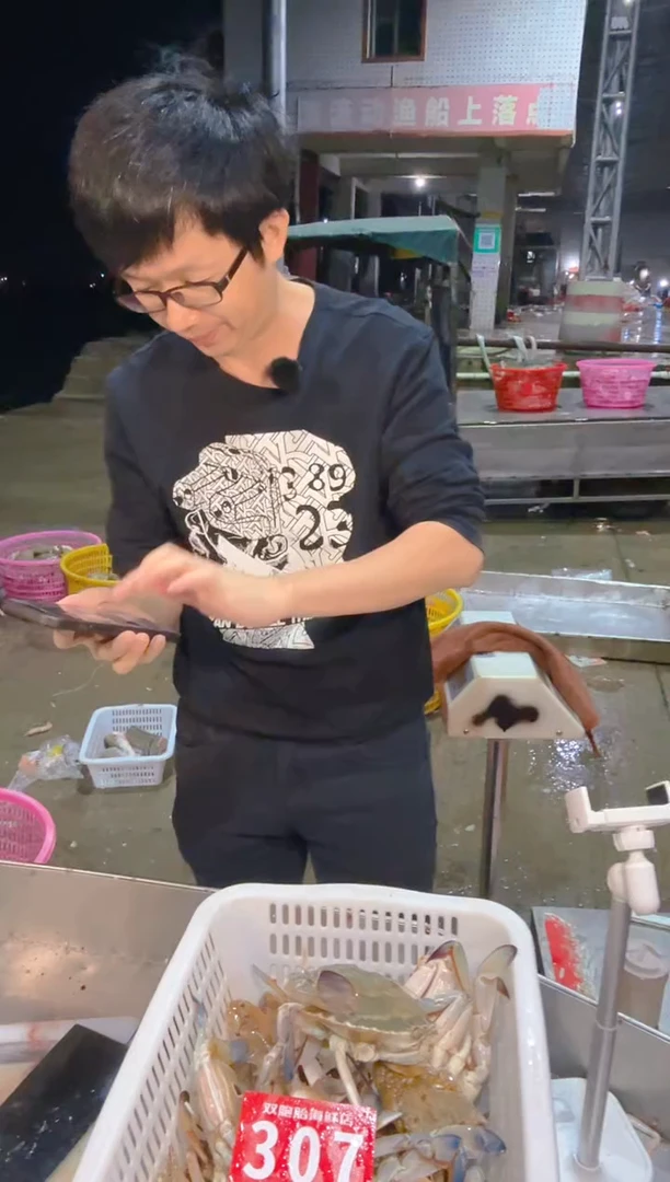 中国大陆隔****洛切开1111111111