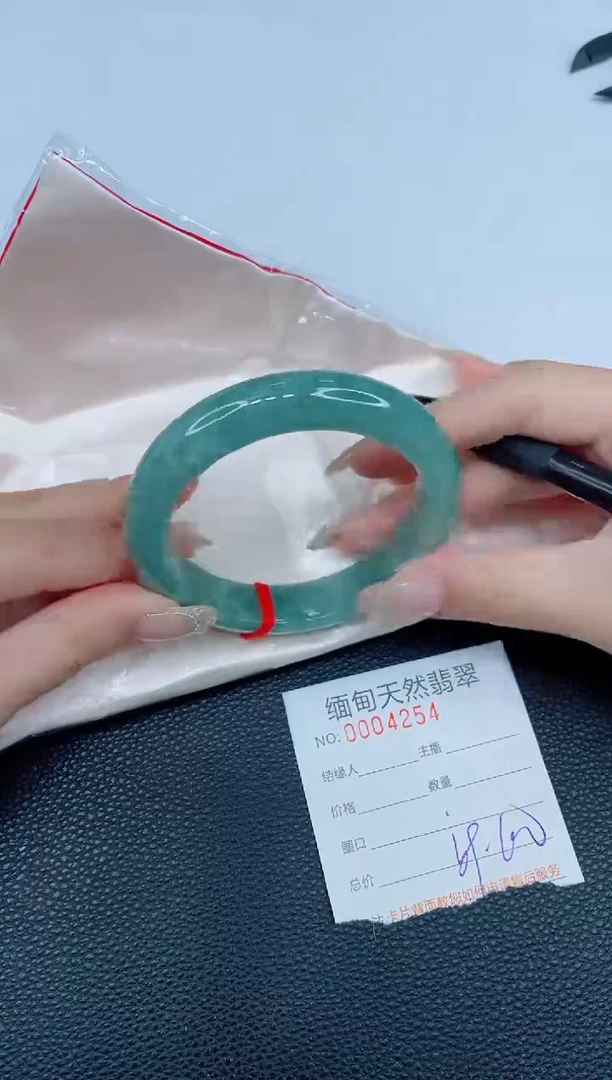 未镶嵌手镯翡翠40天然翡翠手镯