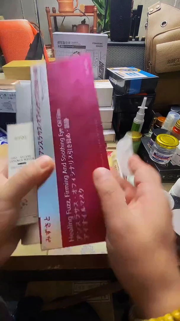 瓷器茶具品  工艺美术