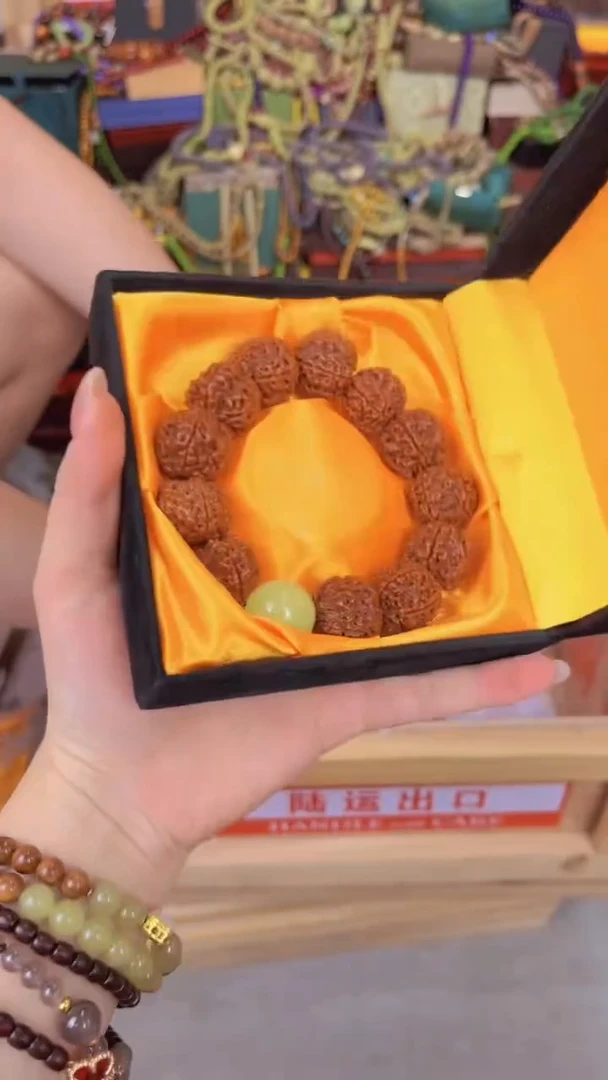 精品手串不带礼盒