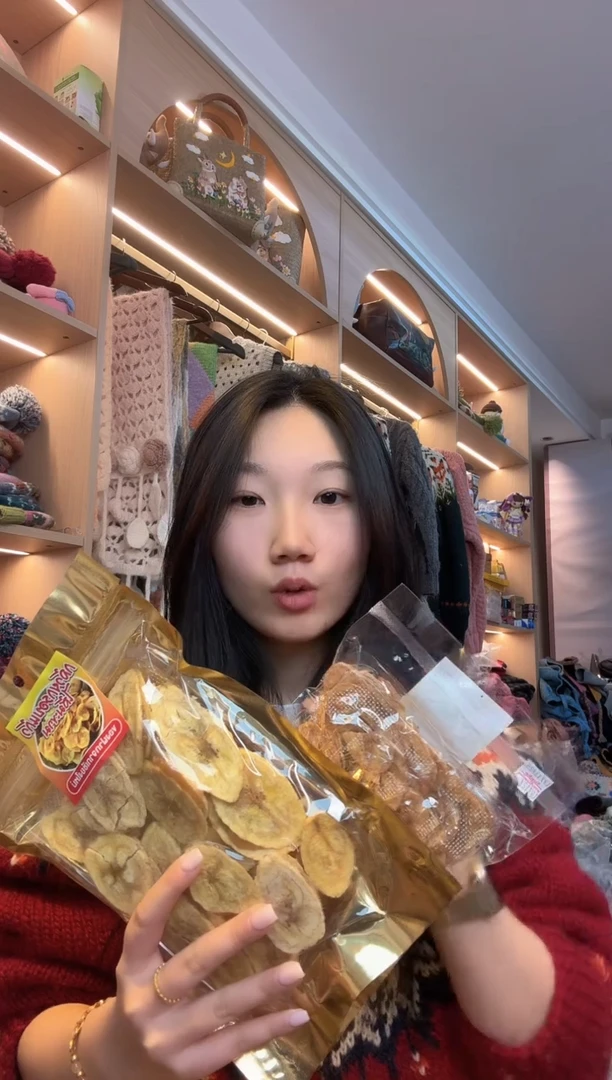 羊毛泰国香蕉片焦糖夹心各一