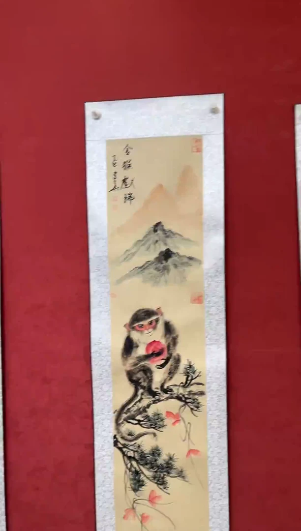 国画老师创作作品  112