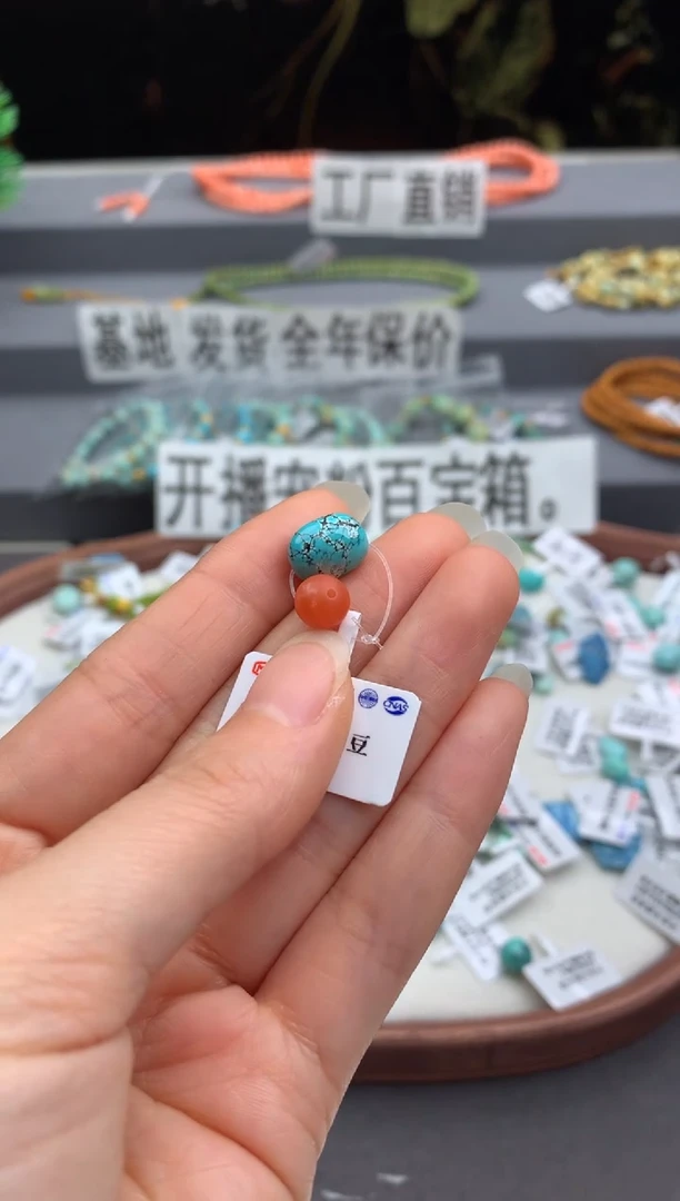 未镶嵌单珠南红玛瑙茜.C100