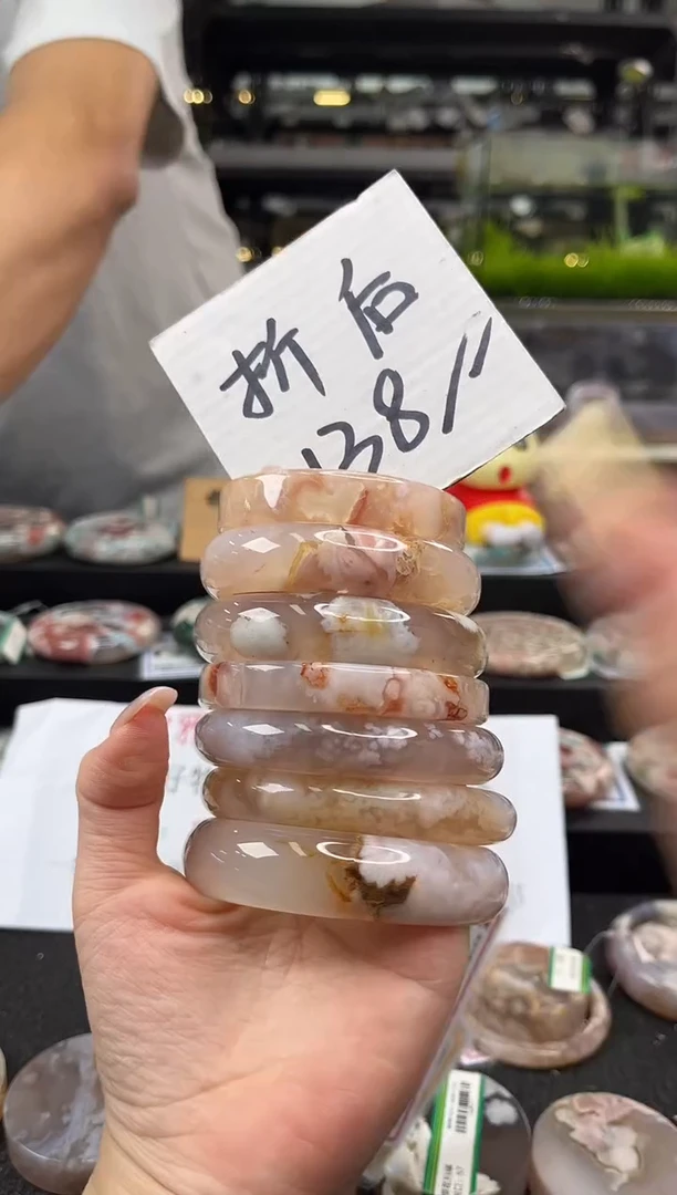 未镶嵌手镯石英质玉尘*丷圈口（赠品镯心）