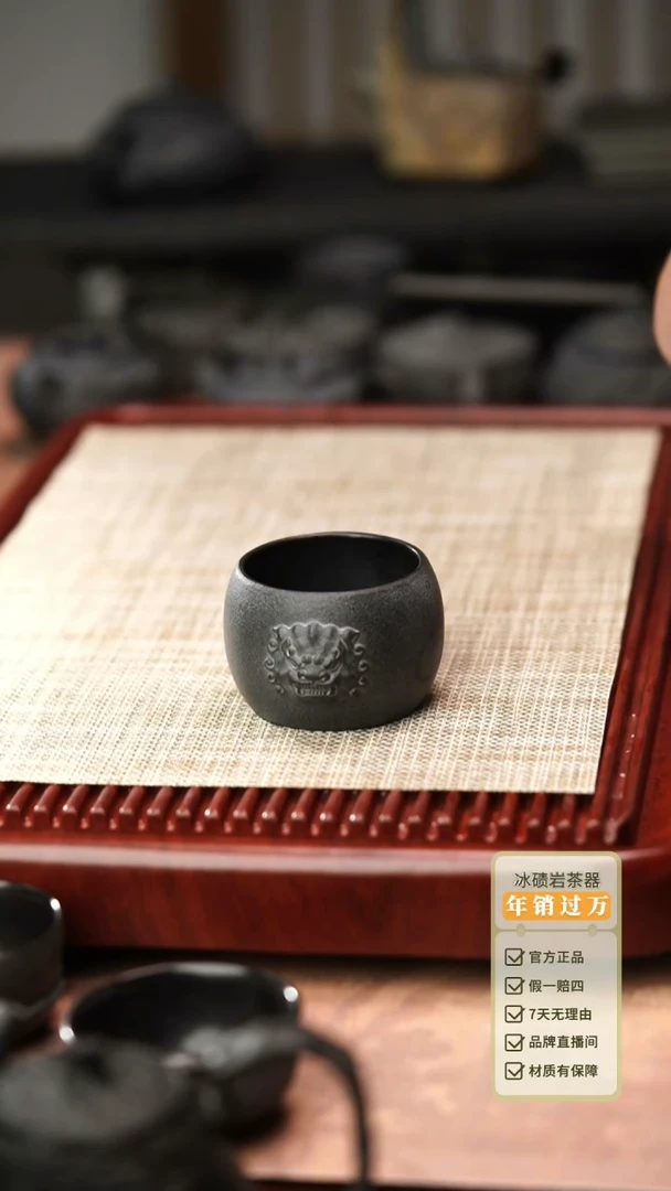 柯荣盛老师作品冰碛岩重工雕刻高筒兽杯