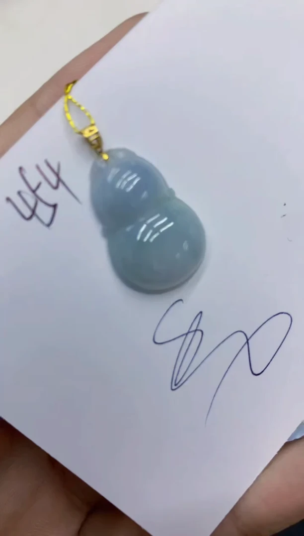 翡翠18K金镶嵌颈饰11111111111