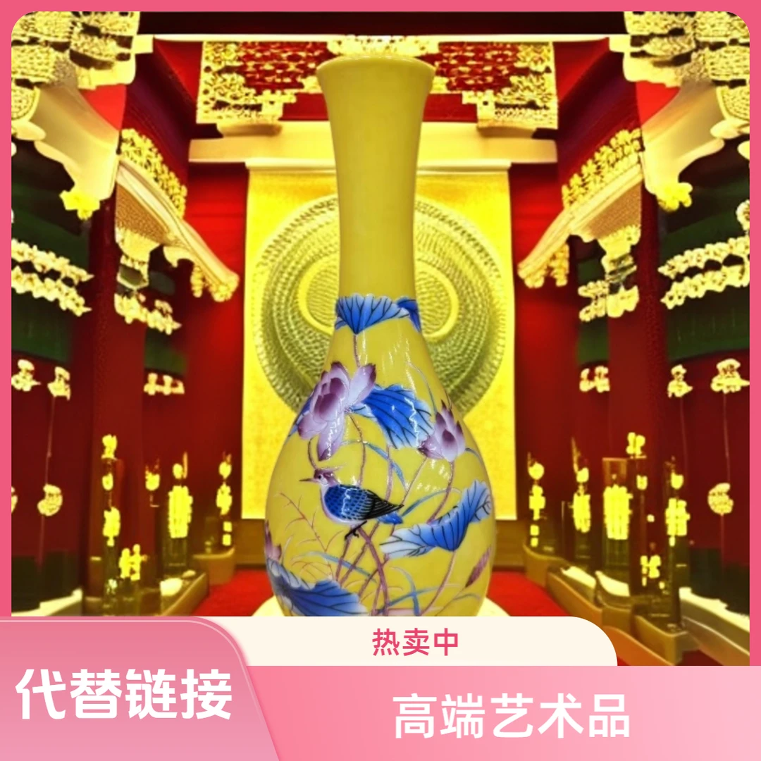 [代替链接]青花花鸟龙胆瓶