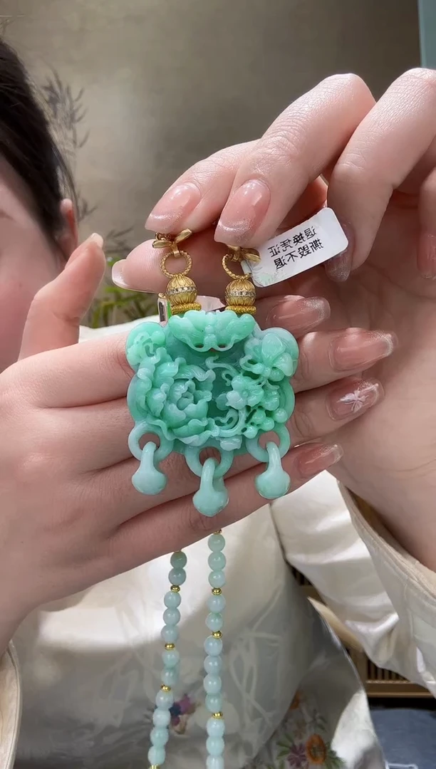 【闪购商品】翡翠颈饰未镶嵌吊坠