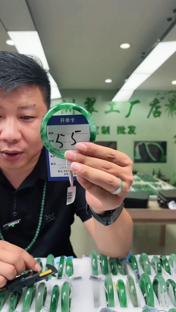 未镶嵌手镯石英质玉61