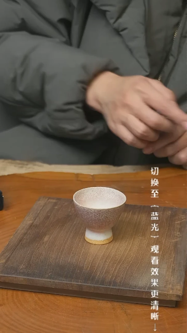 【闪购商品】摆件13y古美術空间美学C41