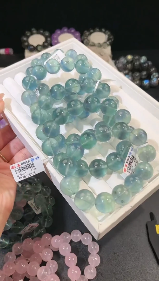 手链未镶嵌萤石多样性发一Q11湖水蓝绿17mm
