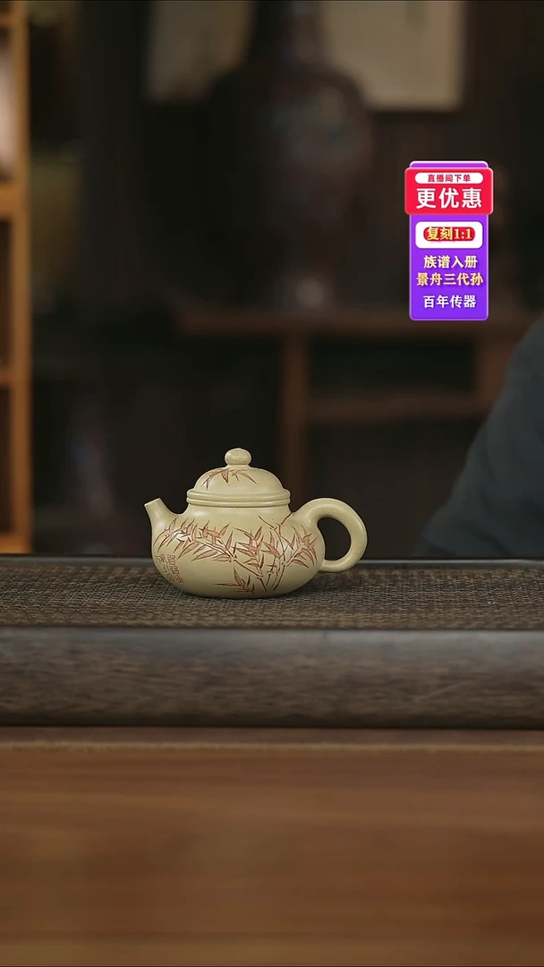 茶壶紫砂------紫砂壶---紫砂壶----紫砂壶