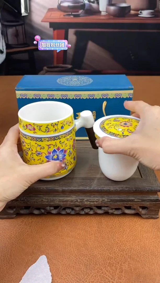 【闪购商品】陶禧茶器闪购福利V