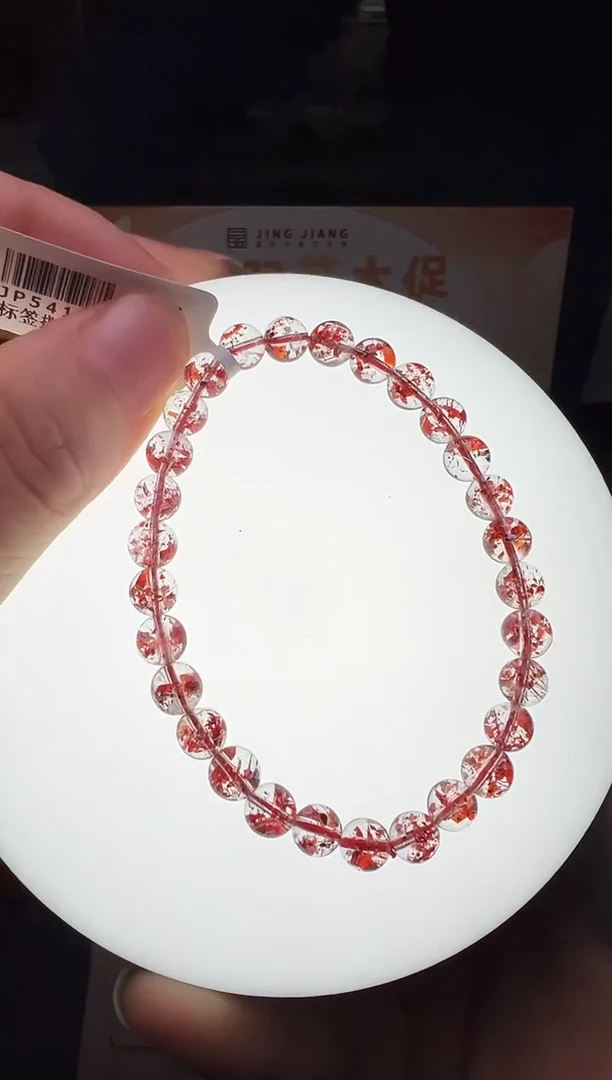 未镶嵌手串水晶金草莓手串6mm+ JP54156