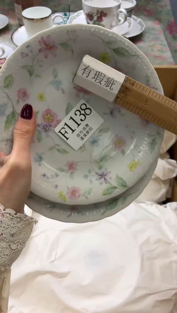 瓷片久***-      F1138