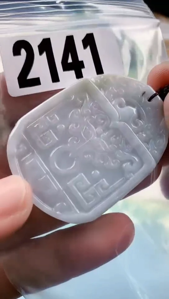 【闪购商品】翡翠挂件未镶嵌天然翡翠吊坠挂件