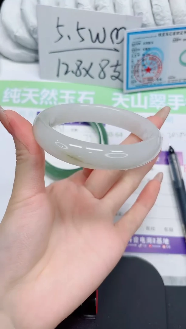 石英质玉手镯未镶嵌292-60.4