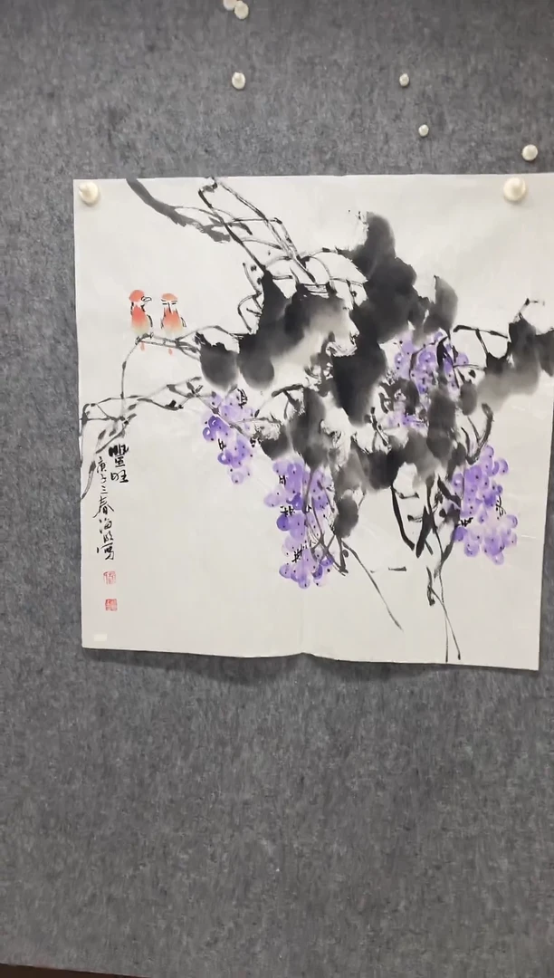 国画专属补贴链接00002-21