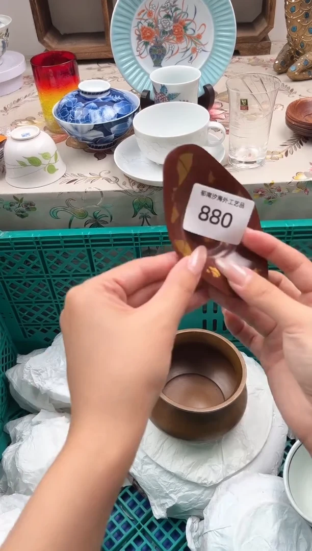 瓷片薄***?Q         880