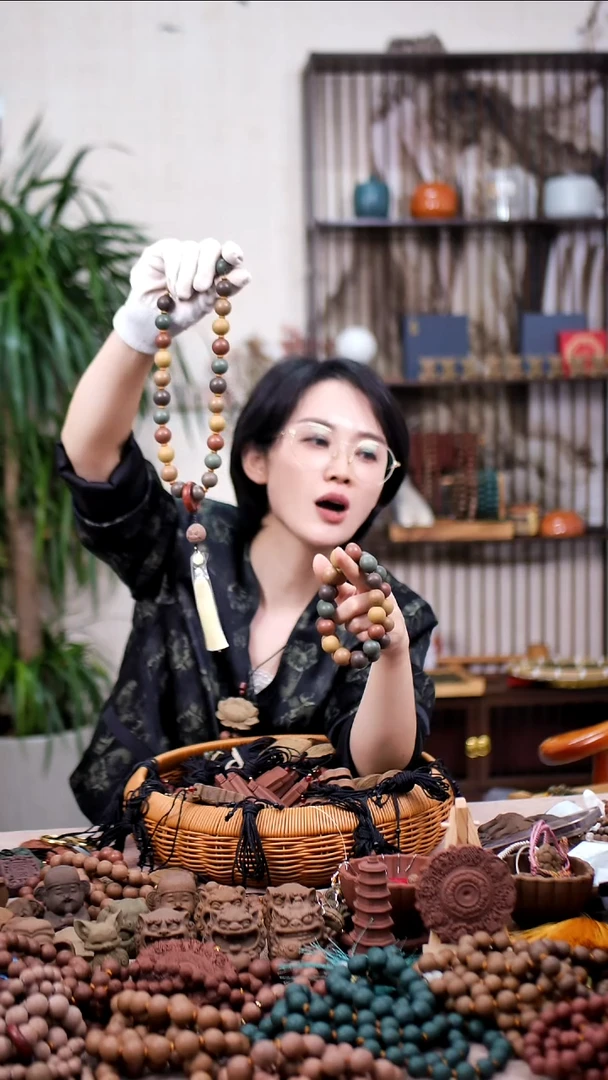 木五方香方手持款