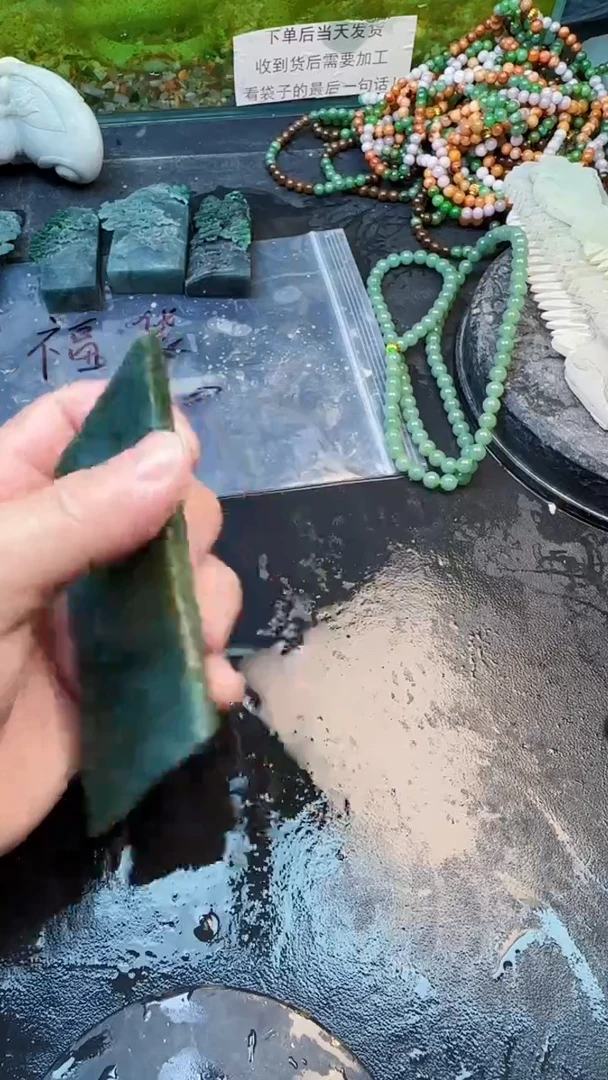 【闪购商品】翡翠颈饰未镶嵌222天然翡翠
