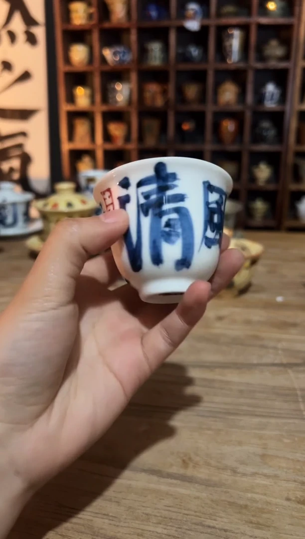 【闪购商品】观云听雨原创手绘茶具