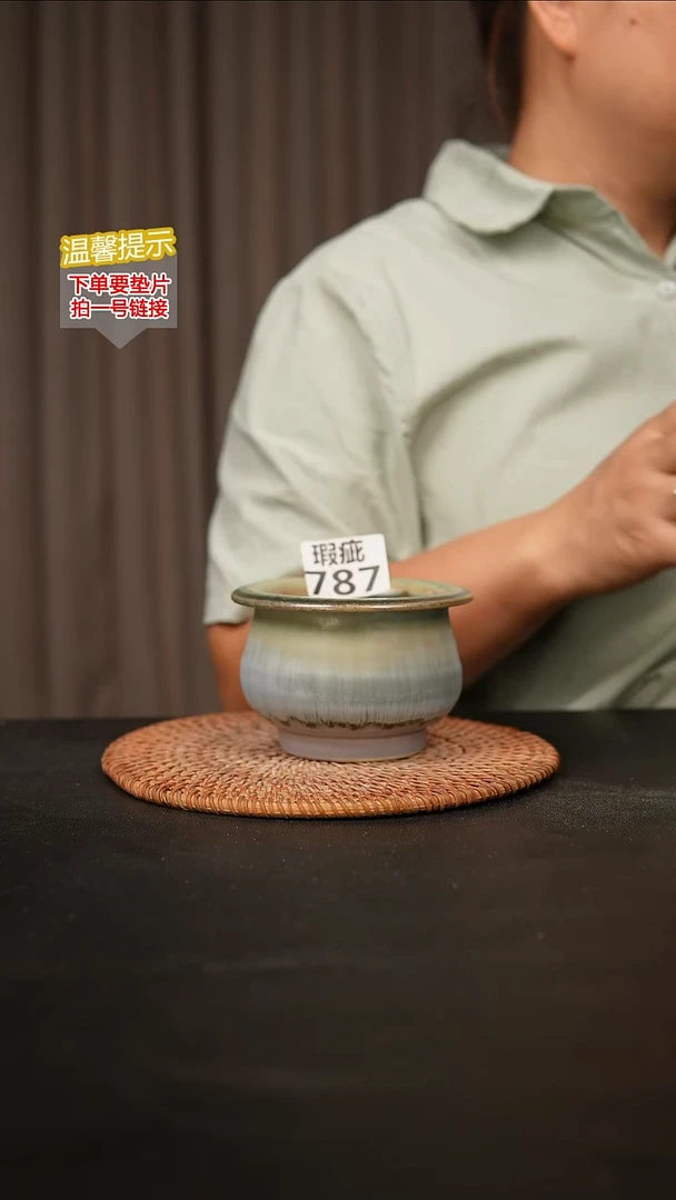 瓷片787瑕疵款，口约 7 高约7