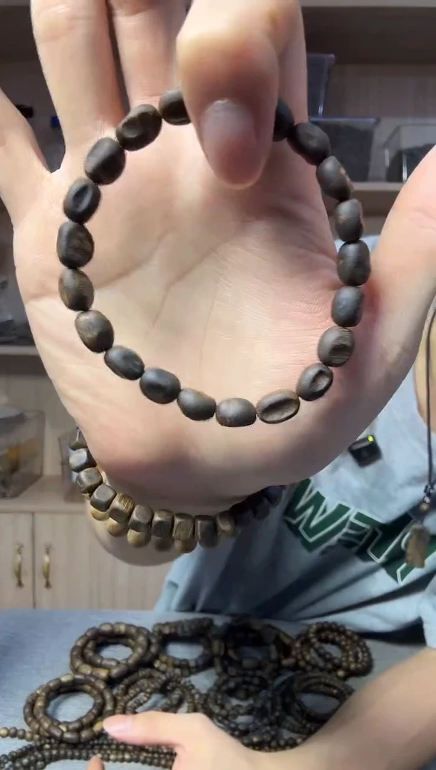 沉香碎屑沉香沉水咖啡豆单圈6克+ 多样性发其一