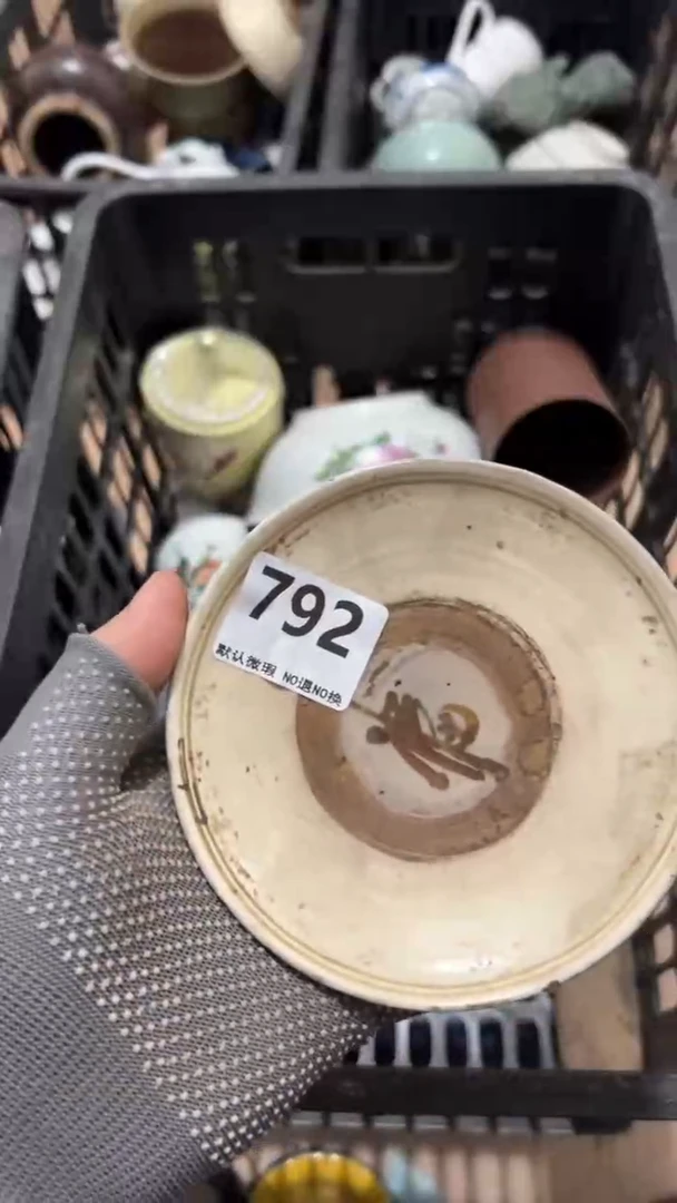 陶瓷O****丫工艺品0000792