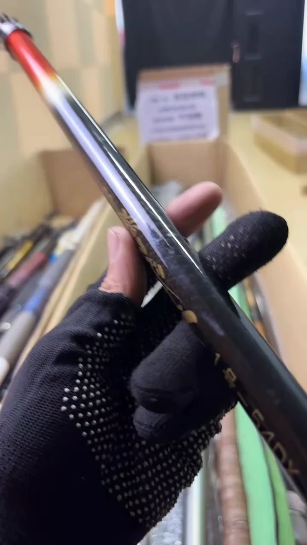 劉****）鱼竿 微瑕 孤品 顺丰加10元