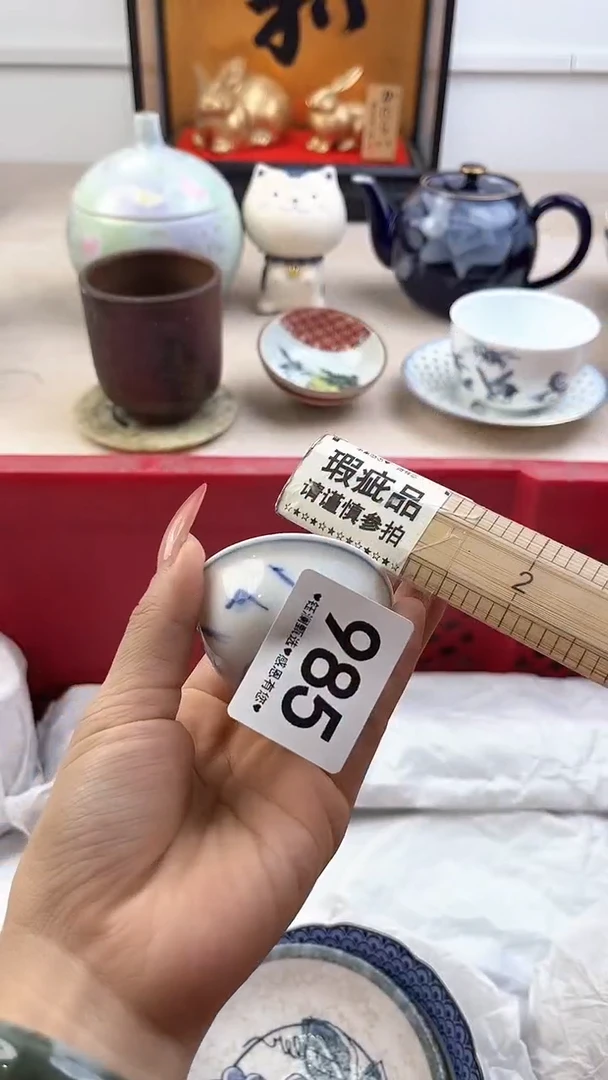 【闪购商品】瓷片985，，，，，，