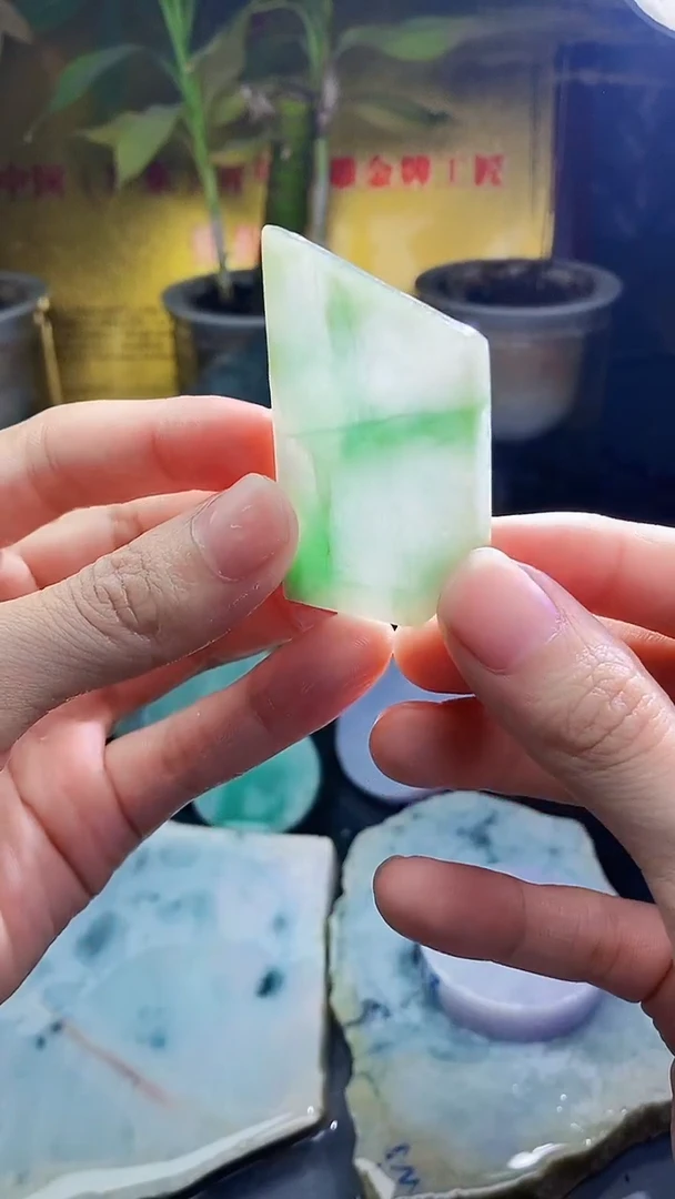 未镶嵌挂件翡翠小雨20