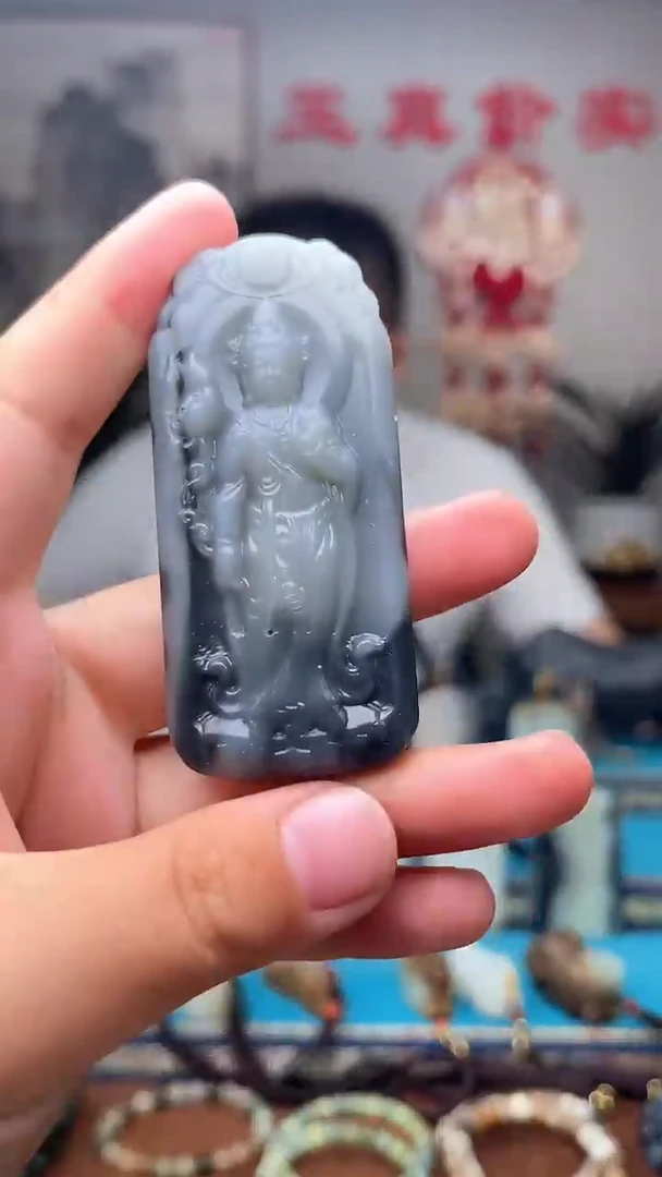 和田玉未镶嵌挂件1