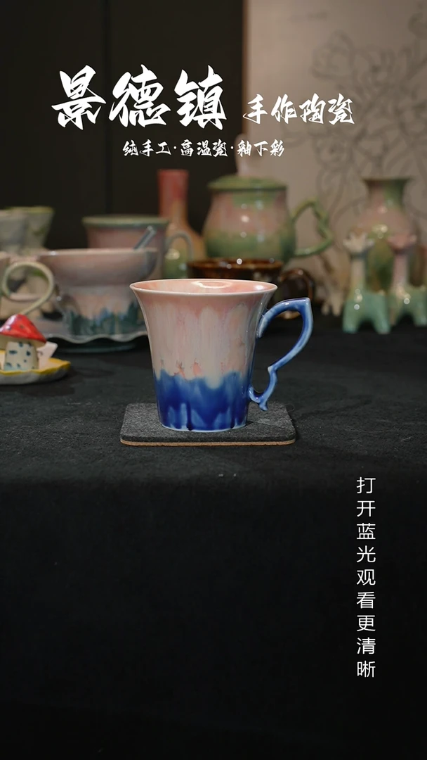 原创景德镇手工高温陶瓷521