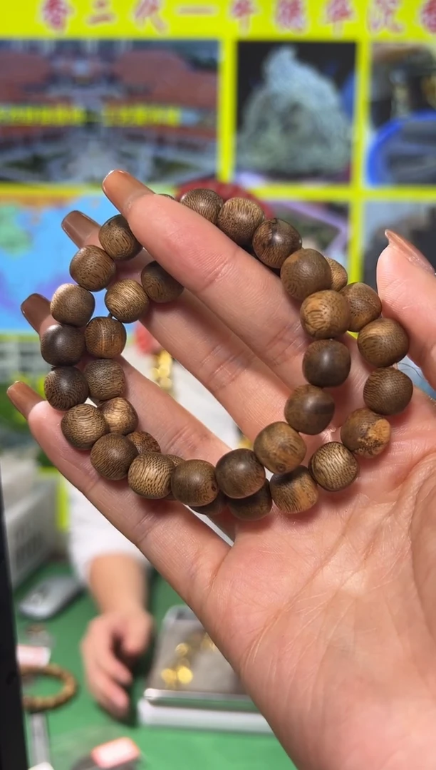 【闪购商品】沉香手串26号柬埔寨金丝多样性发一
