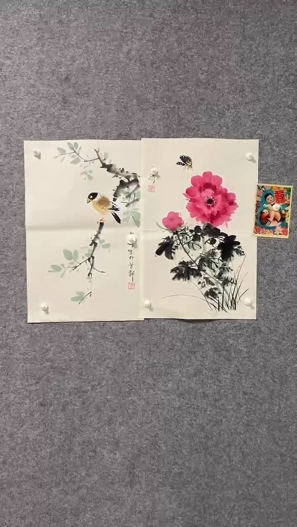 比富苏臻选藏书37