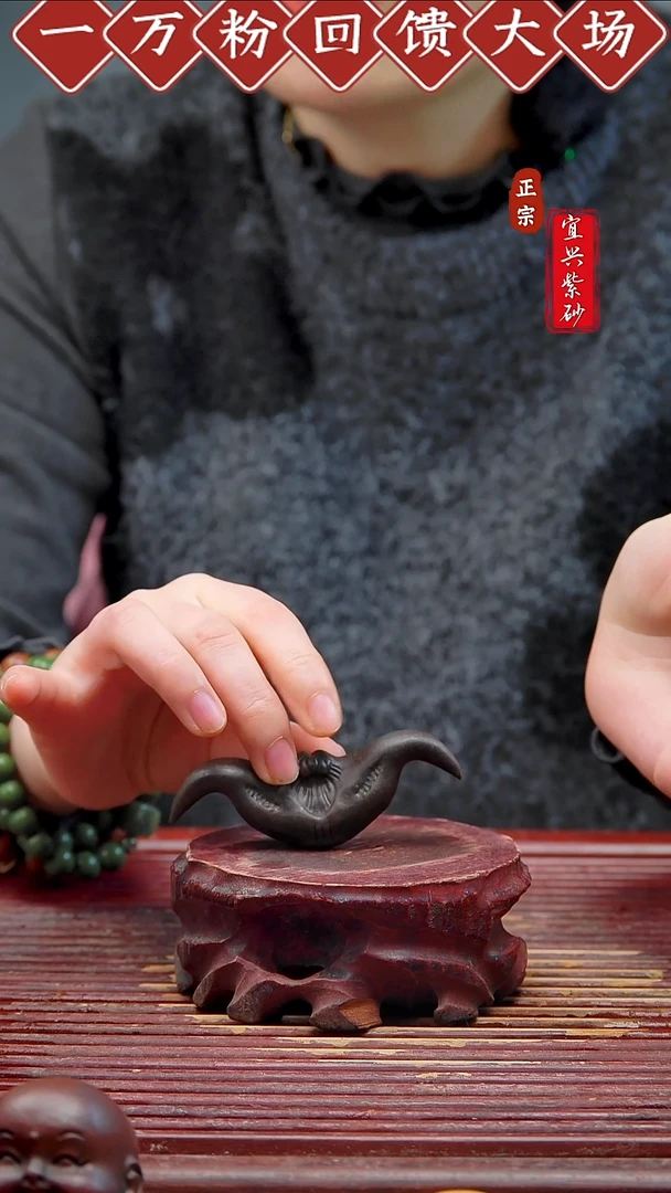 紫砂茶宠宜兴紫砂茶宠摆件
