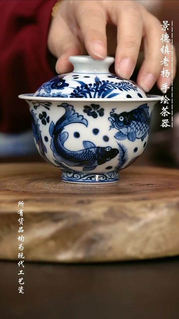 手绘高温现代瓷 气窑  九鱼大布袋150c