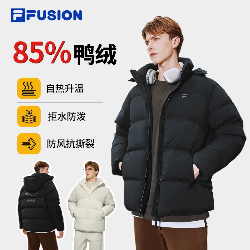 FILA斐乐加绒加厚冬季羽绒服男士户外运动85%鸭绒外套T11M545901F