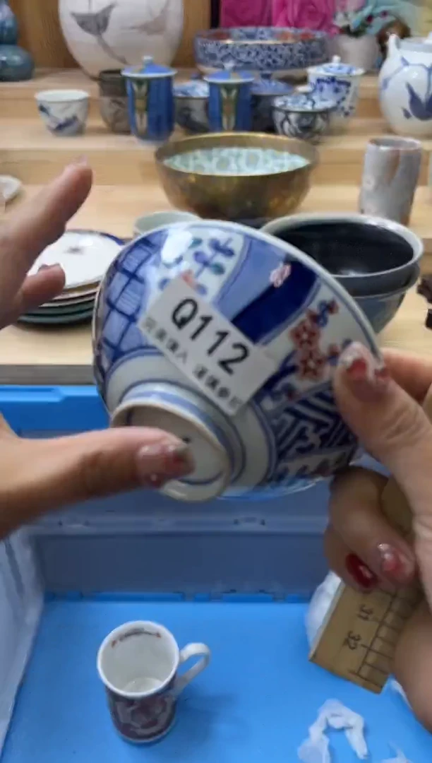 【闪购商品】瓷片112qqqqqqqqqqqq