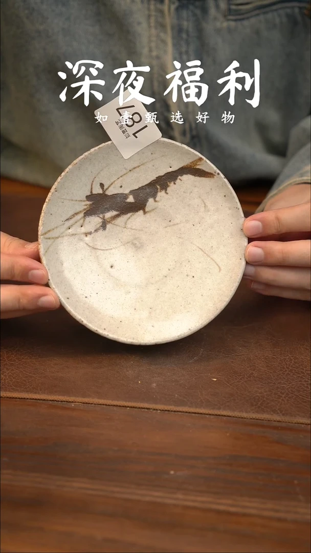 如壹陶艺甄选好物