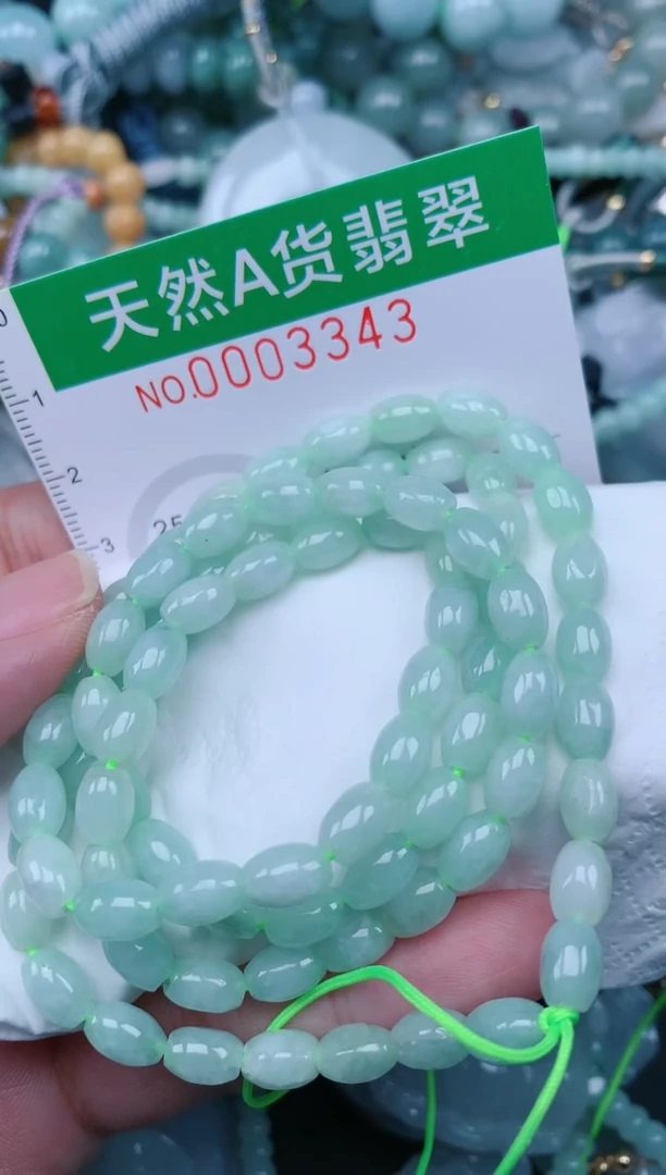 翡翠未镶嵌颈饰.0003343