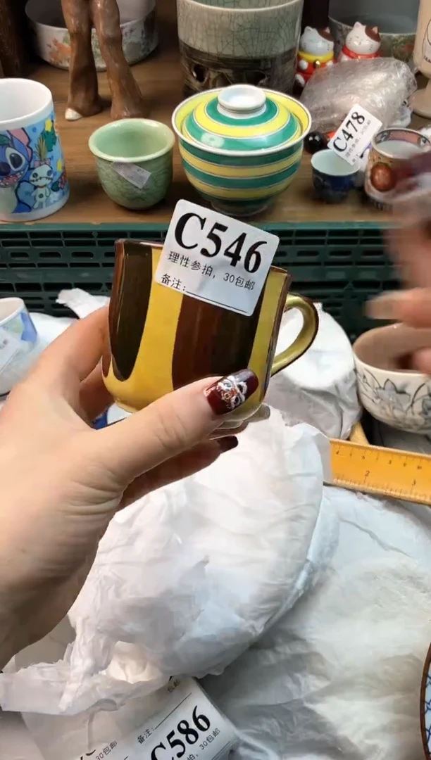 【闪购商品】瓷片[○･｀Д´･ ○]