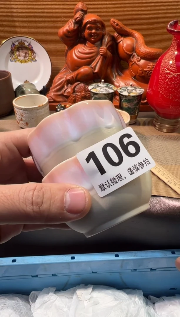 【闪购商品】瓷器瓷器瓷器瓷器