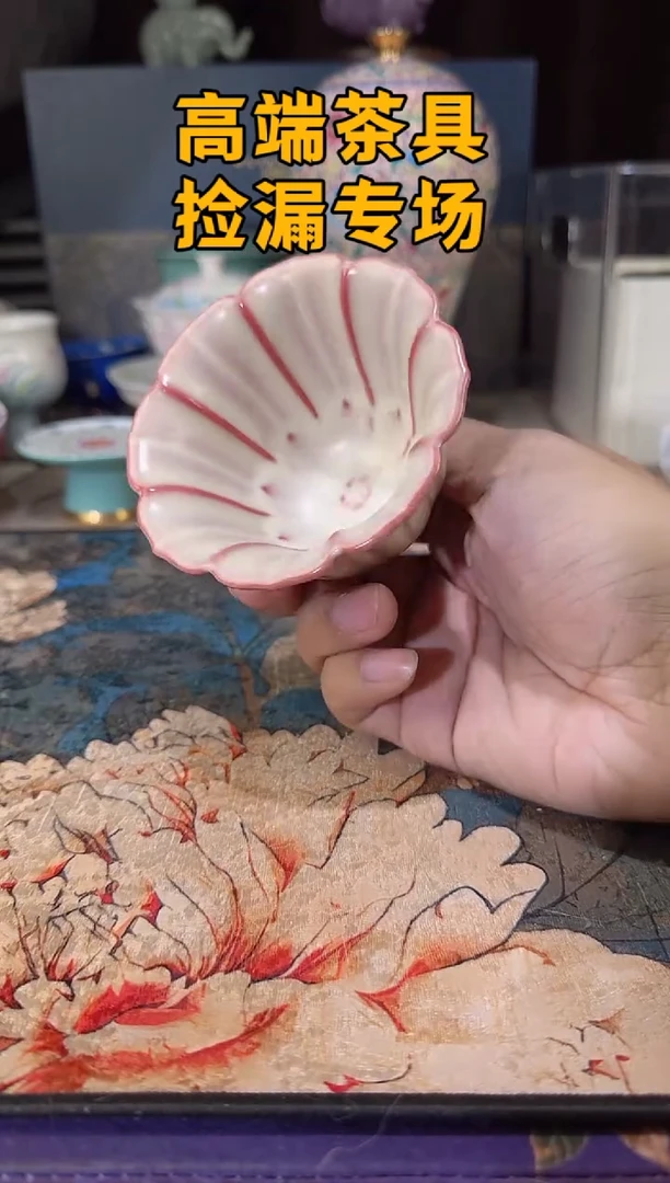 瓷茶屿山岚专用链接@@@@@