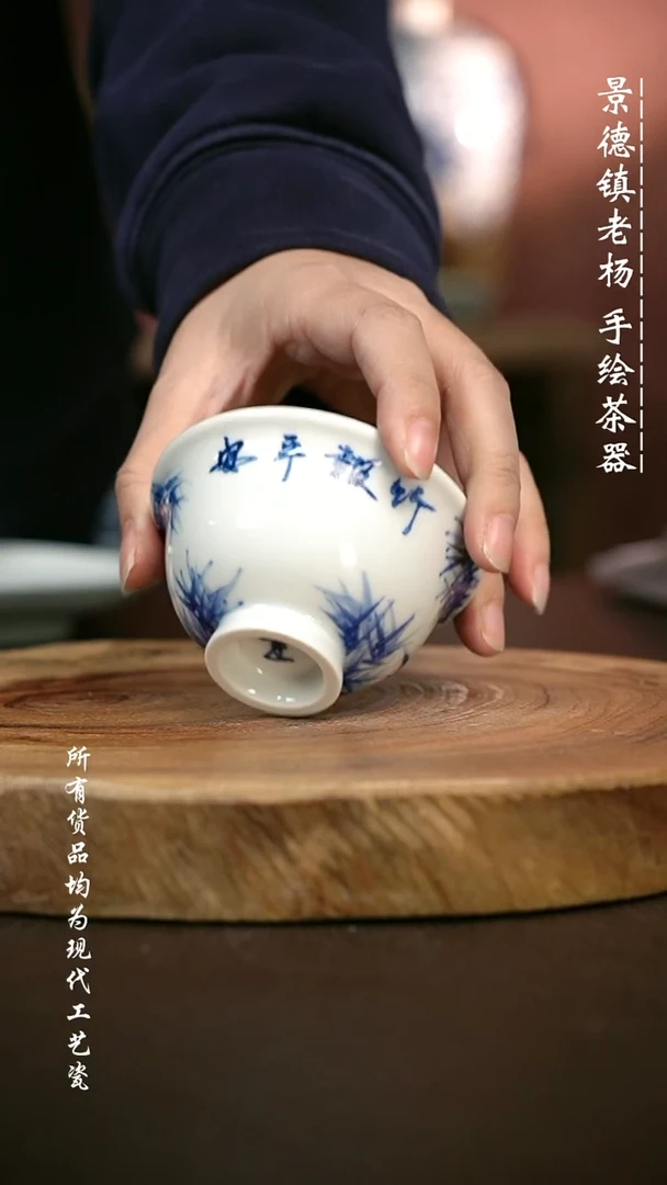 手绘 高温现代瓷  气窑 雅竹小压70C